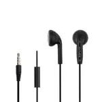 Awei ES11i 3.5mm Super Bass Stereo Earphone – Color: Black – Thumbnail 2