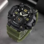 Skmei 1637 Digital Dual Movement 3 Time Waterproof Sports Men's Watch – Dial Color: Black, Strap Color: Green  – Thumbnail 5