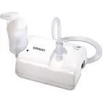 Omron NE-C801 Compressor Nebulizer For Child & Adult With Virtual Valve Technology – Thumbnail 1