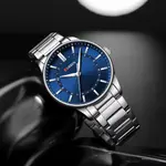 Curren 8430 High Quality Stainless Steel Analog Men's Watch – Dial Color: Blue, Strap Color: Silver – Thumbnail 3