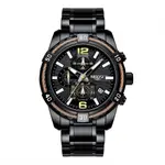 Nibosi 2335 High Quality Stainless Steel Chronograph Analog Men's Watch – Dial Color: Blue, Strap Color: Blue – Thumbnail 1