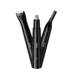 Hoco HP37 3-in-1 Multi-Functional Nose Hair Trimmer – Thumbnail 1