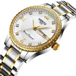 Nibosi 2315 High Quality Stainless Steel Waterproof Women's Watch – Dial Color: White, Strap Color: White – Thumbnail 2