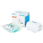 Scian NB-220C Hot Sale Healthcare Inhale Mini Nebulizer Machine Portable for Adults – Thumbnail 3