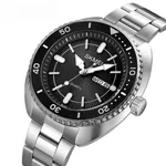 SKMEI 2256 Classic Luxury Japanese Quartz Stainless Steel Men's Watch – Dial Color: Black, Strap Color: Silver – Thumbnail 2