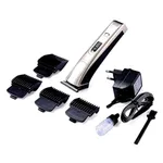 HTC AT-128 Professional Rechargeable Hair Trimmer – Thumbnail 1