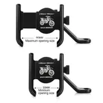 Aluminum Bracket Bike Mobile Phone Mount Holder – Thumbnail 3