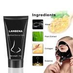 LANBENA Blackhead Remover Deep Pore Cleansing Face Mask – Thumbnail 4