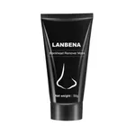 LANBENA Blackhead Remover Deep Pore Cleansing Face Mask – Thumbnail 2