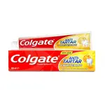 Colgate Anti Tartar Plus Whitening Toothpaste 100ml – Thumbnail 1