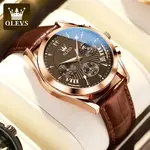OLEVS 2876 Luxury Leather Strap Chronograph Analog Quartz Wristwatch for Men – Dial Color: Brown, Strap Color:  Brown  – Thumbnail 3
