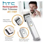 HTC AT-1107B Hair Trimmer Men Clipper USB Rechargeable Beard Trimmer – Color: White – Thumbnail 2