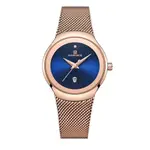 Naviforce NF5004 Milanese Mesh Strap Waterproof Versatile Ultra Thin Women's watch – Dial Color: Blue, Strap Color:  Brown  – Thumbnail 1