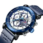 Naviforce NF9131 Analog Sports Leather Quartz Men's Watch – Dial Color: White, Strap Color: Blue – Thumbnail 2