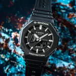 Casio GA-2100-1A DR BK G-Shock Men's Multifunctional Backlit Sports Analog Digital Wristwatch – Dial Color: White, Strap Color: Black – Thumbnail 2