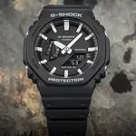 Casio GA-2100-1A DR BK G-Shock Men's Multifunctional Backlit Sports Analog Digital Wristwatch – Dial Color: White, Strap Color: Black – Thumbnail 3