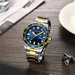 Curren 8388 High Quality Stainless Steel Belt Calendar Men's Watch – Dial Color: Blue, Strap Color: White Gold – Thumbnail 3