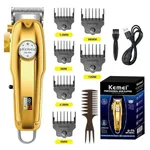Kemei KM 1986 + PG Professional Trimmer Hair Clipper Cordless  – Color: Gold – Thumbnail 1
