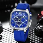 CRRJU 2311 Comfortable Silicone Band Multifunctional Sports Men's Watch – Dial Color: Silver, Strap Color: Blue – Thumbnail 3
