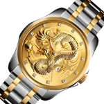 SKMEI 9193 Stainless Steel Fashion Business Men's Watch – Dial Color: Gold, Strap Color: Silver – Thumbnail 2