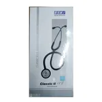 BSMI High Acoustic Sensitivity Classic-ll Stethoscope – Thumbnail 3