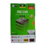 Micom MC-107 4K Android Set Top TV Box – Thumbnail 2