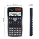 Casio FX-991MS Key Rollover Feature For Error-free Input Scientific Calculator – Thumbnail 2