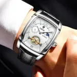 LIGE 8949 Exclusive Mechanical Leather Strap Moon Phase Casual Men's Watch – Dial Color: White, Strap Color: Black – Thumbnail 2