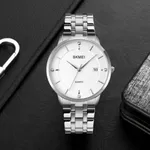 SKMEI 1801 Stainless Steel Classic Quartz Men's Watch – Dial Color: White, Strap Color: Silver – Thumbnail 3