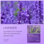 Bioaqua Lavender Relieve Facial Sheet Calms & Soothes Mask - 25g – Thumbnail 4