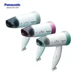 Panasonic EH-ND51 Hair Dryer For Women – Color: Pink – Thumbnail 3