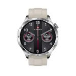 Naviforce NT12 Waterproof Comfortable Silicone Strap Quartz Sports Men's Watch – Dial Color: Black, Strap Color: White – Thumbnail 1