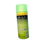 Ron's Lemon Shaving Foam Moisturizing Formula Lemon 400ml – Thumbnail 3