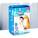 Mum Mum Breathable Material Pant System Baby Diaper – Quantity: 40 pcs – Thumbnail 2