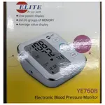 Yuwell YE760B Elite Intelligent Digital Blood Pressure Monitor – Thumbnail 3