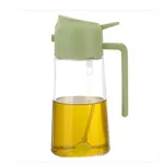 Sprayable And Pourable Oil Bottle Glass Kitchen Oil Dispenser – Thumbnail 1