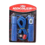 Ninja Get Fitness Anytime & Anywhere Skipping Rope – Color: Blue – Thumbnail 1