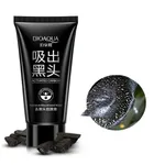 BIOAQUA Black Mask Activated Carbon Charcoal Blackhead Removal Peel Off Face Mask  – Thumbnail 4