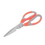 Latest Heavy Duty Stainless Steel Kitchen Cutting Scissors – Thumbnail 3
