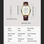 CRRJU 5020 Genuine Leather Strap Quartz Analog Luxury Redefined Men’s Fashion Watch – Dial Color: Gold, Strap Color:  Brown  – Thumbnail 5