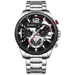 Curren 8395 Stainless Steel Chronograph Multifunctional Classic Men's Watch – Dial Color: White, Strap Color: White – Thumbnail 1