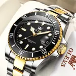 Olevs 5885 Ghost Stainless Steel Waterproof Luminous Quartz Men's Watch – Dial Color: Black, Strap Color: White Gold – Thumbnail 2