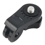 Tripod Mount Screw Bridge Adapter for Yi GoPro Action Camera – Thumbnail 2