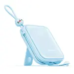 JOYROOM JR-L008 Cutie Series Kickstand LED indicator Power Bank  – Color: Blue – Thumbnail 1