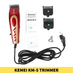 Kemei KM-5 Professional Barber Hair Clippers For Hair Salon Equipment – Thumbnail 2