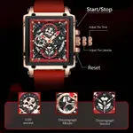 CRRJU 2312 Comfortable Silicone Band Multifunctional Skeleton Dial Sports Men's Watch – Dial Color: Rose, Strap Color: Red – Thumbnail 5