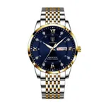 Poedagar 836 CH Luxury Stainless Steel Luminous Waterproof Men's Watch – Dial Color: Gold, Strap Color: Blue – Thumbnail 1