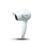 Panasonic EH-ND11 Easy Styling Turbo Dry Compact Hair Dryer – Color: White – Thumbnail 2