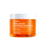 Jumiso All Day Vitamin Nourishing and Recharging Wash Off Mask – 100ml – Thumbnail 4