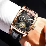 LIGE 8949 Exclusive Mechanical Leather Strap Moon Phase Casual Men's Watch – Dial Color: Rose, Strap Color: Black – Thumbnail 2
